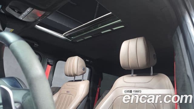 Mercedes-Benz G-Class 2023 — ფოტო 16/20