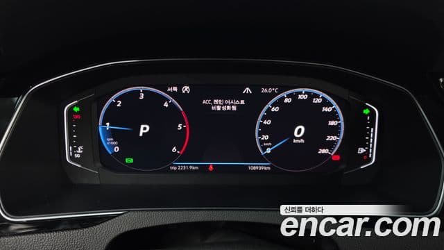 Volkswagen Arteon 2020 — ფოტო 8/20