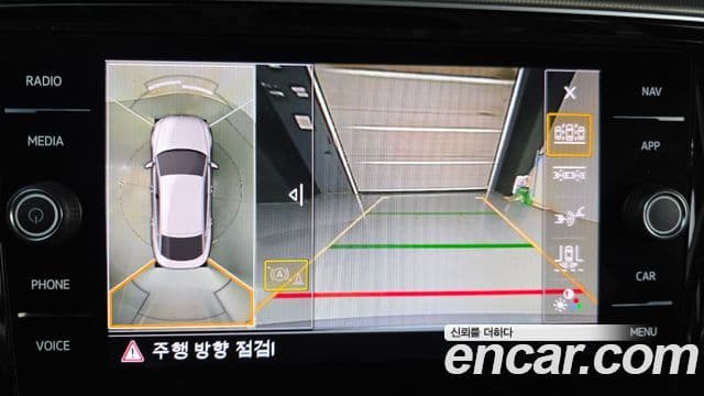 Volkswagen Arteon 2020 — ფოტო 15/20