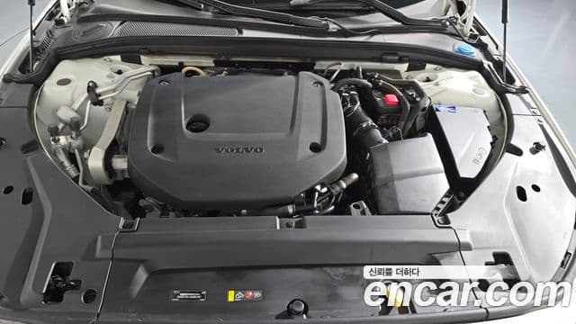 Volvo S90 2023 — ფოტო 5/20