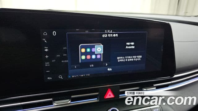 Hyundai The New Avante Hybrid 2022 — ფოტო 26/30