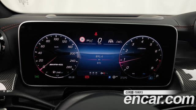 Mercedes-Benz GLC-Class 2025 — ფოტო 8/20