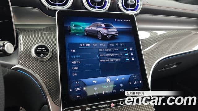 Mercedes-Benz GLC-Class 2025 — ფოტო 16/20