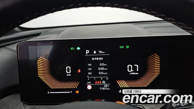 Kia Sorento 2025 — ფოტო 8/20