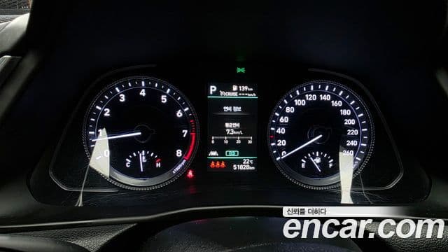 Hyundai Sonata 2022 — Şəkil 8/20