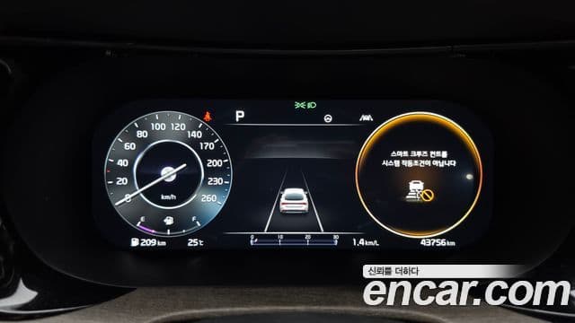 Kia K5 2022 — ფოტო 7/20