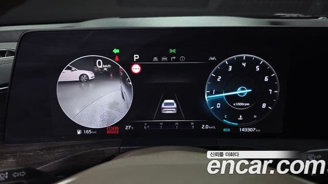Kia K8 2021 — Şəkil 8/20