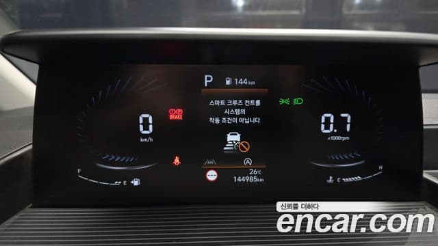 Hyundai Staria 2021 — ფოტო 8/20