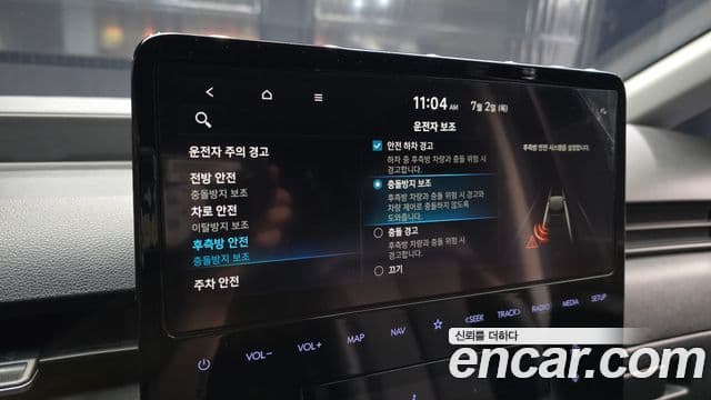 Hyundai Staria 2021 — ფოტო 16/20