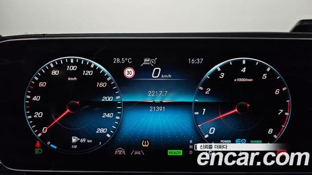 Mercedes-Benz GLE-Class 2021 — ფოტო 8/20