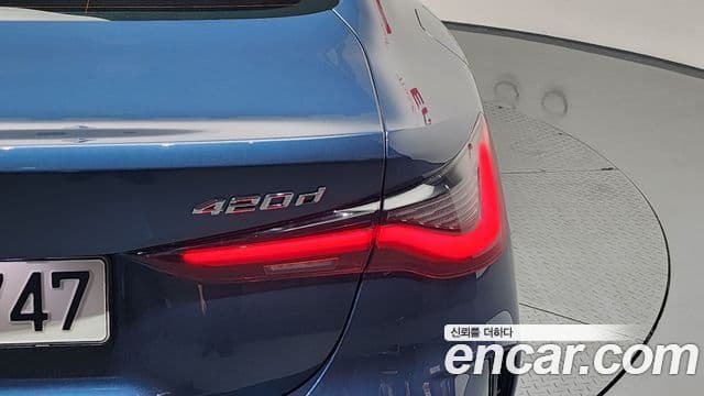 BMW 4 Series 2021 — Şəkil 29/32