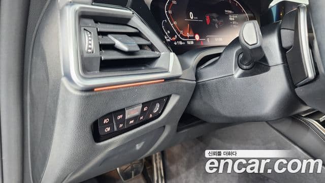 BMW 4 Series 2021 — Şəkil 27/32