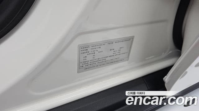 Mercedes-Benz GLC-Class 2024 — Photo 10/37