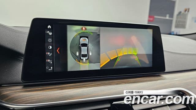 BMW 5 Series 2018 — Şəkil 13/20