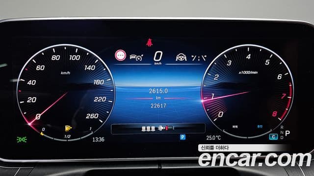 Mercedes-Benz C-Class 2023 — ფოტო 8/20