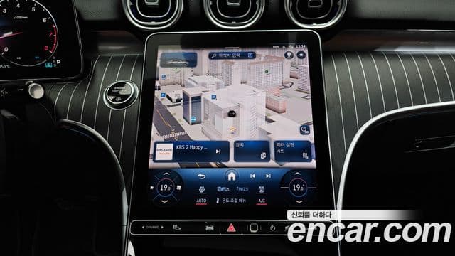 Mercedes-Benz C-Class 2023 — ფოტო 14/20