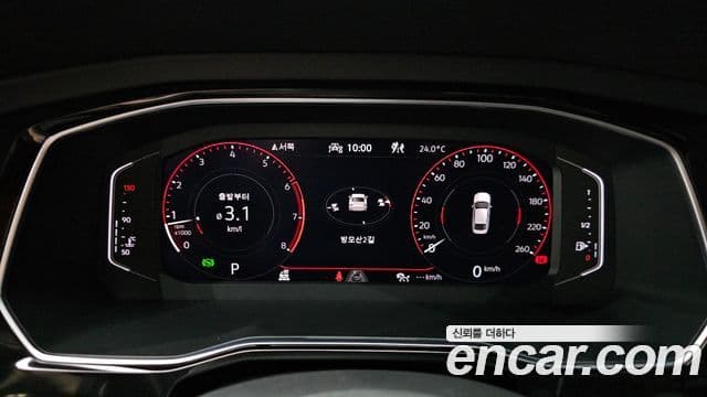 Volkswagen Jetta 2022 — Şəkil 8/20