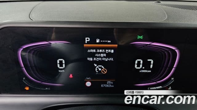 Kia Seltos 2023 — Şəkil 6/20