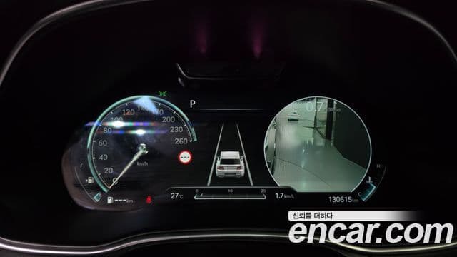 Genesis GV80 2022 — ფოტო 7/20