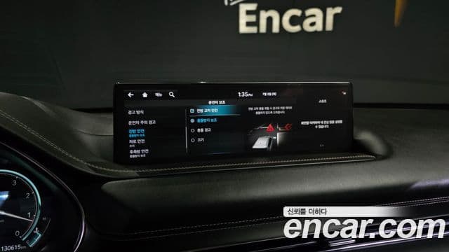 Genesis GV80 2022 — Şəkil 18/38