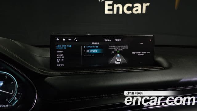 Genesis GV80 2022 — Şəkil 37/38