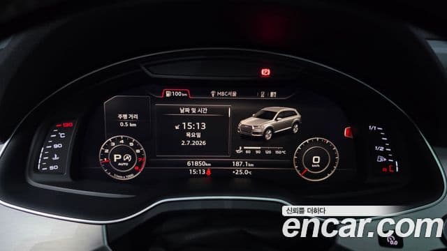 Audi Q7 2019 — Şəkil 8/20