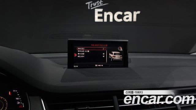 Audi Q7 2019 — Şəkil 16/20