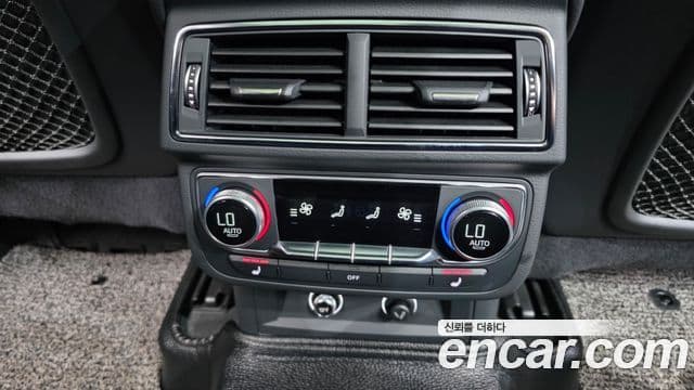 Audi Q7 2019 — Şəkil 19/20
