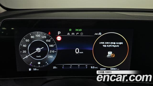 Kia Sportage 2022 — Şəkil 8/20