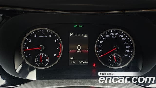 Kia K5 2023 — Şəkil 8/20