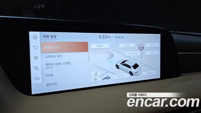Genesis G90 2022 — фото 15 из 20