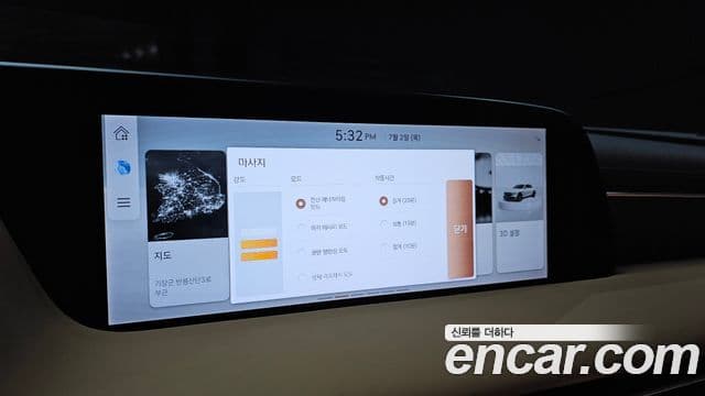 Genesis G90 2022 — Şəkil 19/20