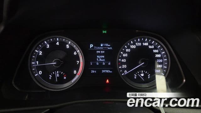 Hyundai Sonata 2021 — Şəkil 8/20