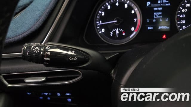 Hyundai Sonata Hybrid 2021 — Şəkil 8/30