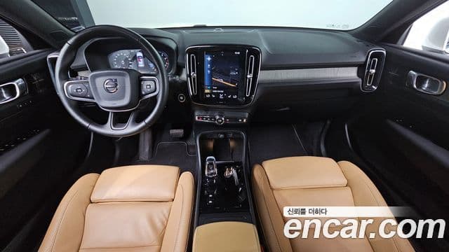 Volvo XC40 2020 — ფოტო 7/20