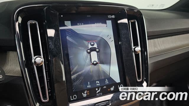 Volvo XC40 2020 — фото 15 из 20