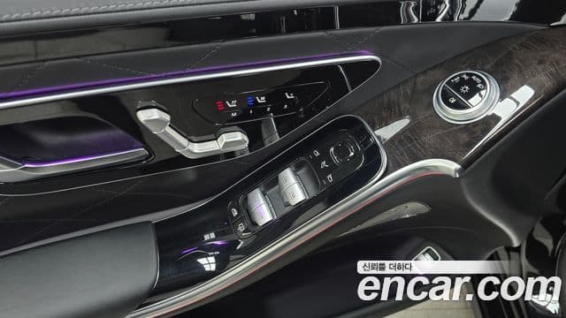 Mercedes-Benz S-Class 2021 — ფოტო 20/20
