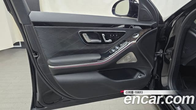 Mercedes-Benz S-Class 2021 — Şəkil 16/32