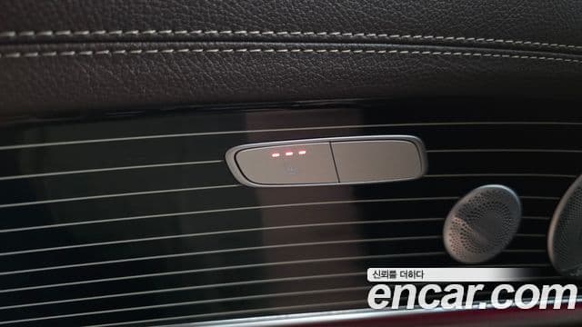 Mercedes-Benz E-Class 2020 — Photo 30/32
