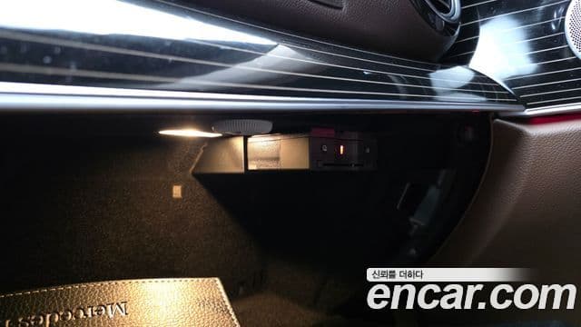 Mercedes-Benz E-Class 2020 — Photo 32/32