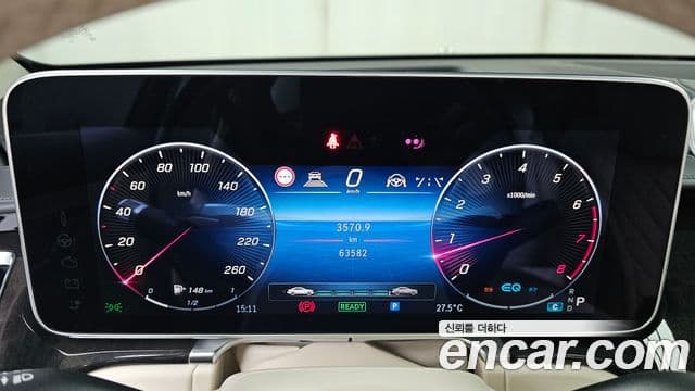 Mercedes-Benz S-Class 2021 — ფოტო 8/20