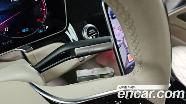 Mercedes-Benz S-Class 2021 — ფოტო 9/20