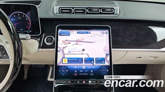 Mercedes-Benz S-Class 2021 — ფოტო 12/20