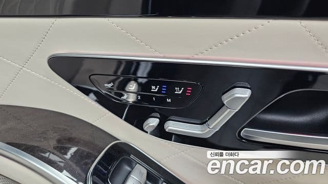 Mercedes-Benz S-Class 2021 — ფოტო 17/20