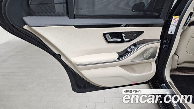 Mercedes-Benz S-Class 2021 — Photo 14/33