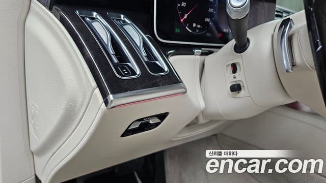 Mercedes-Benz S-Class 2021 — Photo 26/33