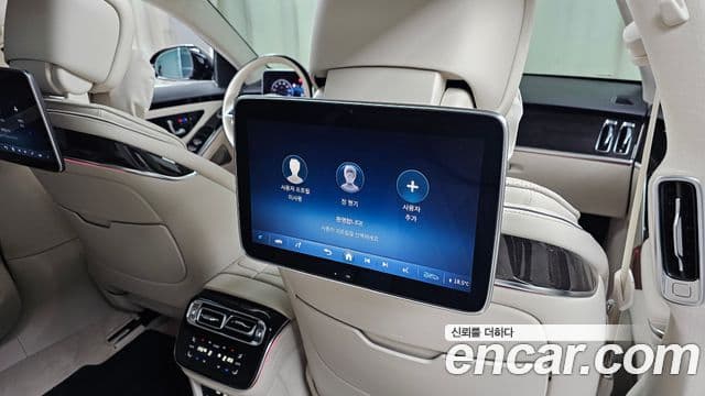 Mercedes-Benz S-Class 2021 — Photo 17/33