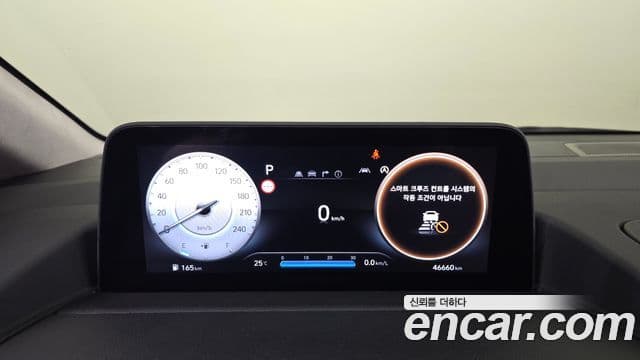 Hyundai Staria 2025 — ფოტო 8/20