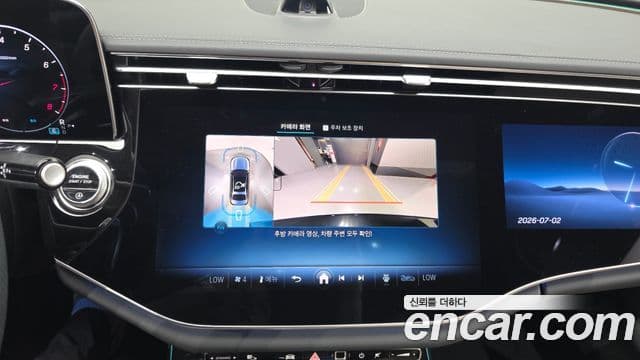 Mercedes-Benz E-Class 2025 — ფოტო 16/20