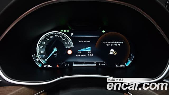 Genesis Electrified G80 2022 — Şəkil 8/20